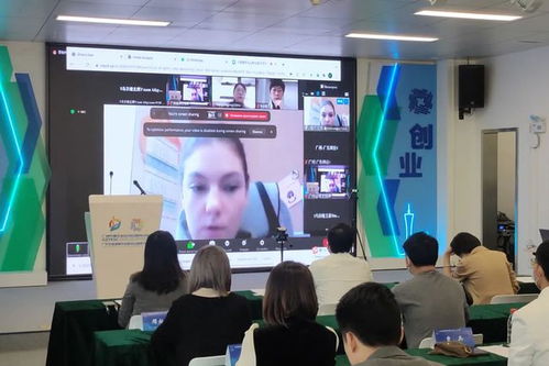 云端对话促创新，中俄青年共谋创业孵化新篇章——2021年中俄青年创业孵化器交流项目云论坛（广州-托木斯克）成功举办