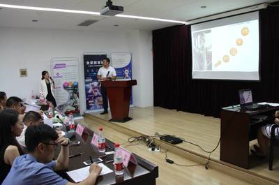 黄岛赛区“市长杯”第五场路演在福瀛科技孵化器举行 以管理服务创新激发企业活力