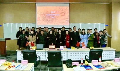 汽车后市场渠道商转型升级研讨会在喜马拉雅FM上线 创业孵化器管理服务助力行业变革